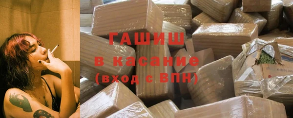 ALPHA-PVP Верея