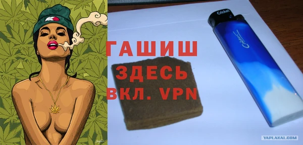 гашишное масло Верхнеуральск