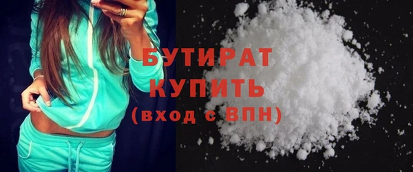 гашишное масло Верхнеуральск