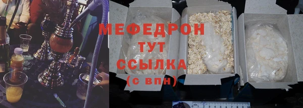 ALPHA-PVP Верея