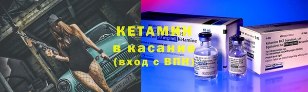 гашишное масло Верхнеуральск
