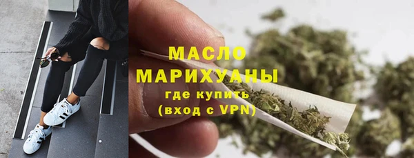 СК Верхний Тагил