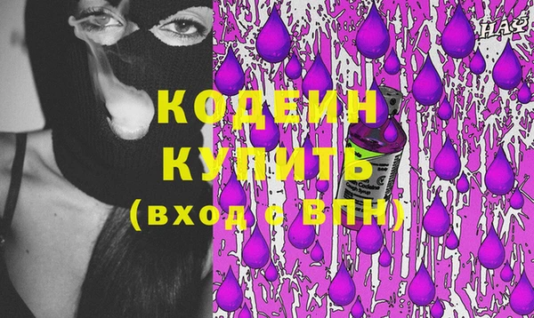 СК Верхний Тагил