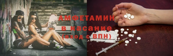 СК Верхний Тагил