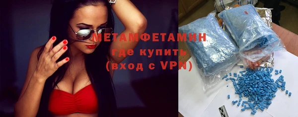 СК Верхний Тагил