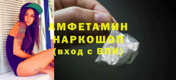 гашишное масло Верхнеуральск