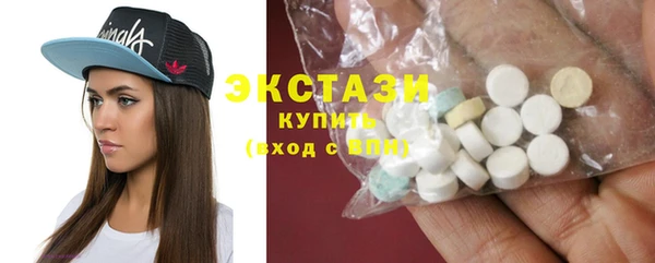 СК Верхний Тагил