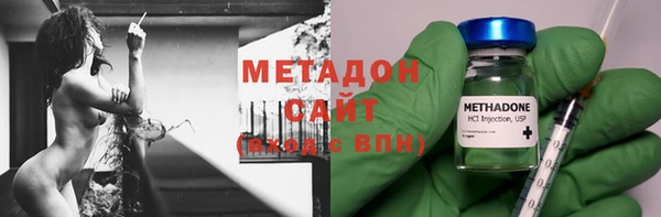 СК Верхний Тагил