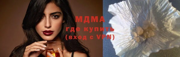 СК Верхний Тагил