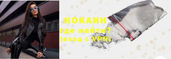 MDMA Володарск
