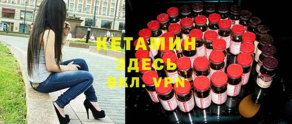 гашишное масло Верхнеуральск