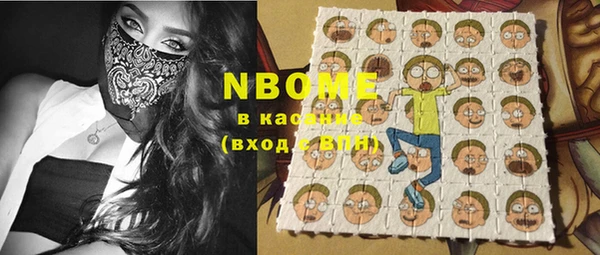 дживик Волоколамск