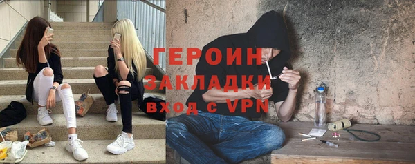 гидропоника Волосово