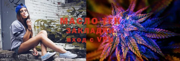 СК Верхний Тагил