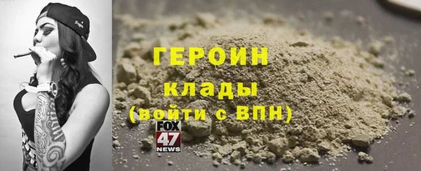 гашишное масло Верхнеуральск