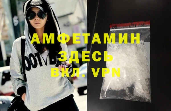 гидропоника Волосово