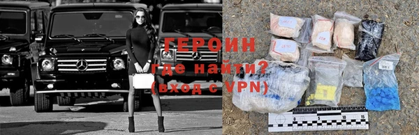 СК Верхний Тагил