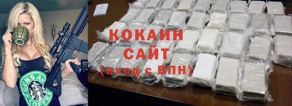 гашишное масло Верхнеуральск