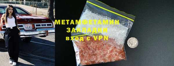 СК Верхний Тагил