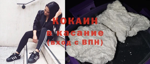 гашишное масло Верхнеуральск