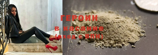 MDMA Володарск