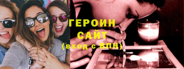 дживик Волоколамск