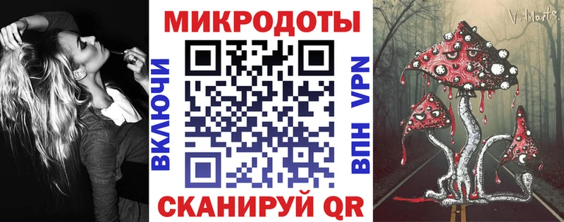 Псилоцибиновые грибы Psilocybe хочу наркоту Видное