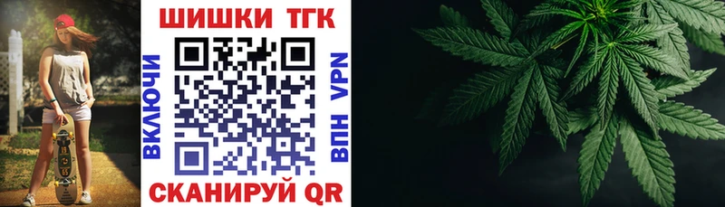 дарк нет как зайти  kraken   Видное  Конопля конопля 